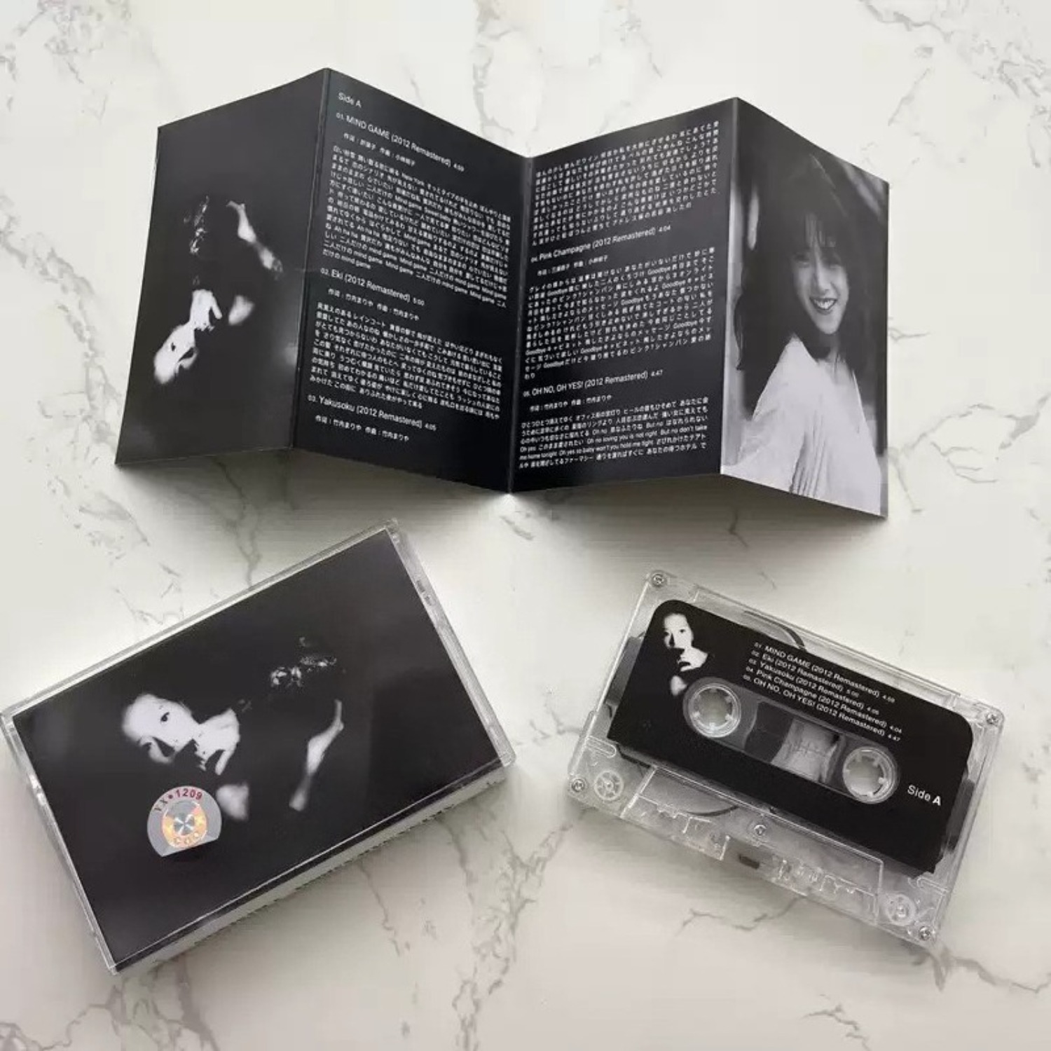 Vintage Collection - Kaset Audio City Pop Jepang Vintage,