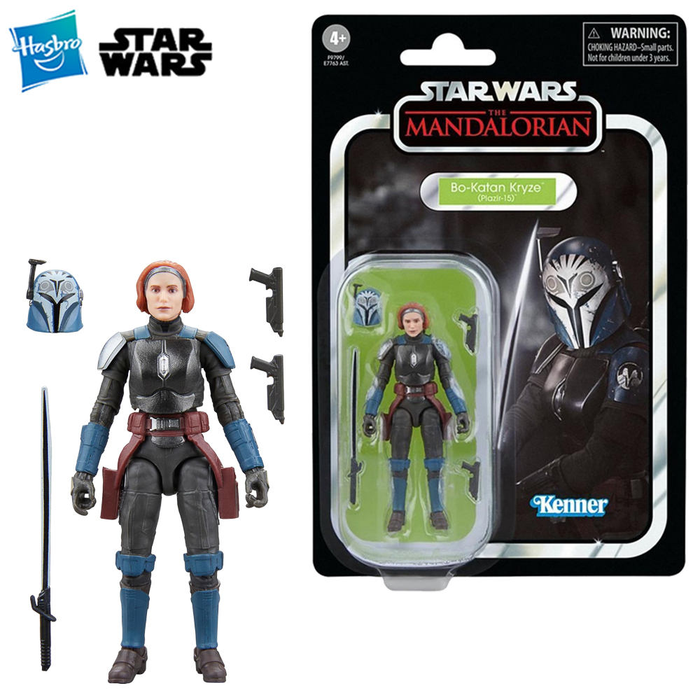Vintage Items Collection - [Tersedia] Hasbro STAR WARS Koleksi Vintage
