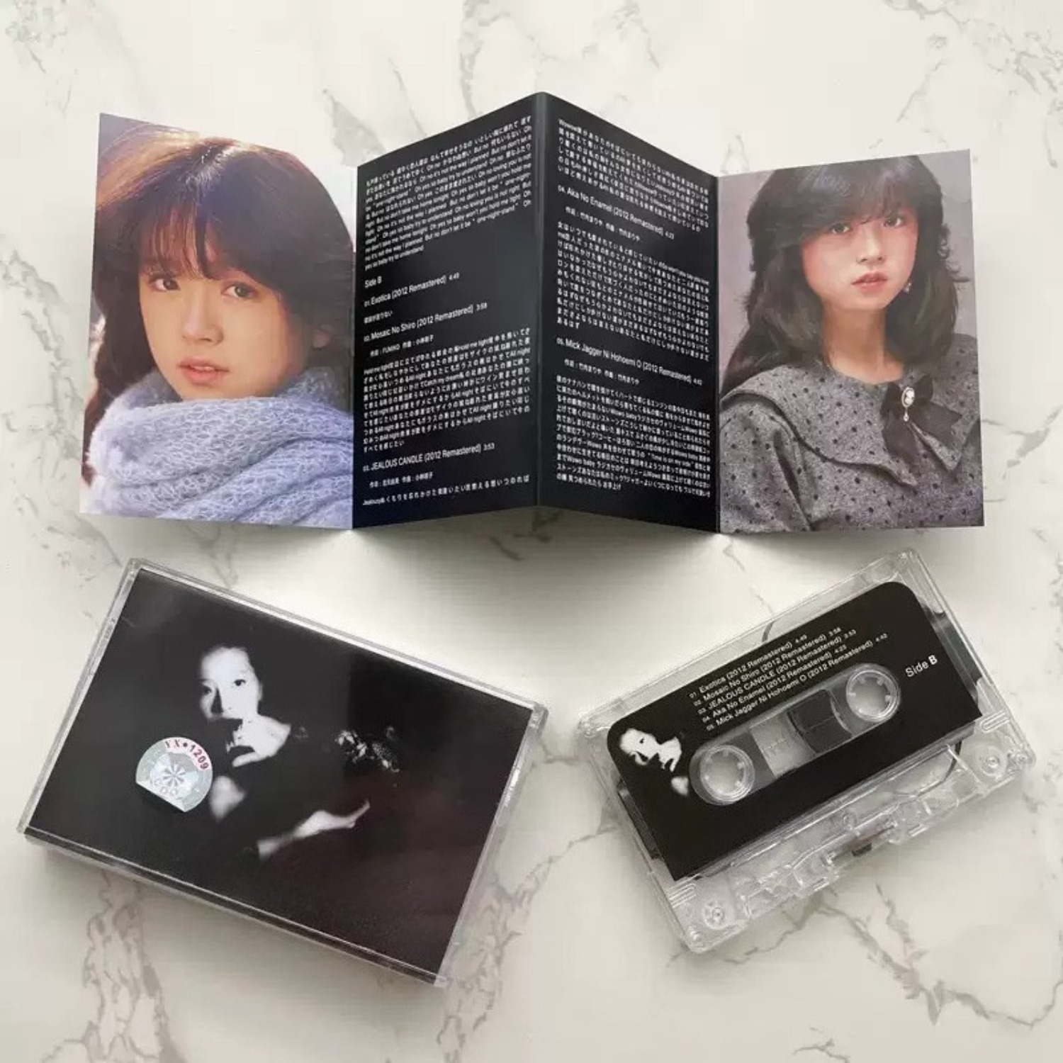 Kaset Audio City Pop Jepang Vi - Vintage Collection ulasan dan harga