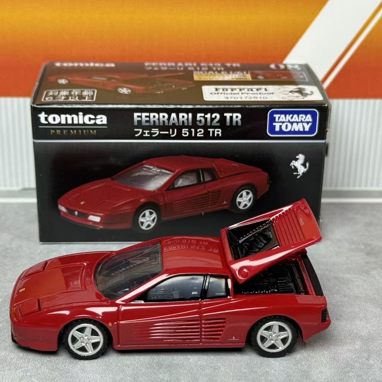 Takara Tomica Premium 08 Ferra - Vintage Collectible Toy Cars ulasan dan harga
