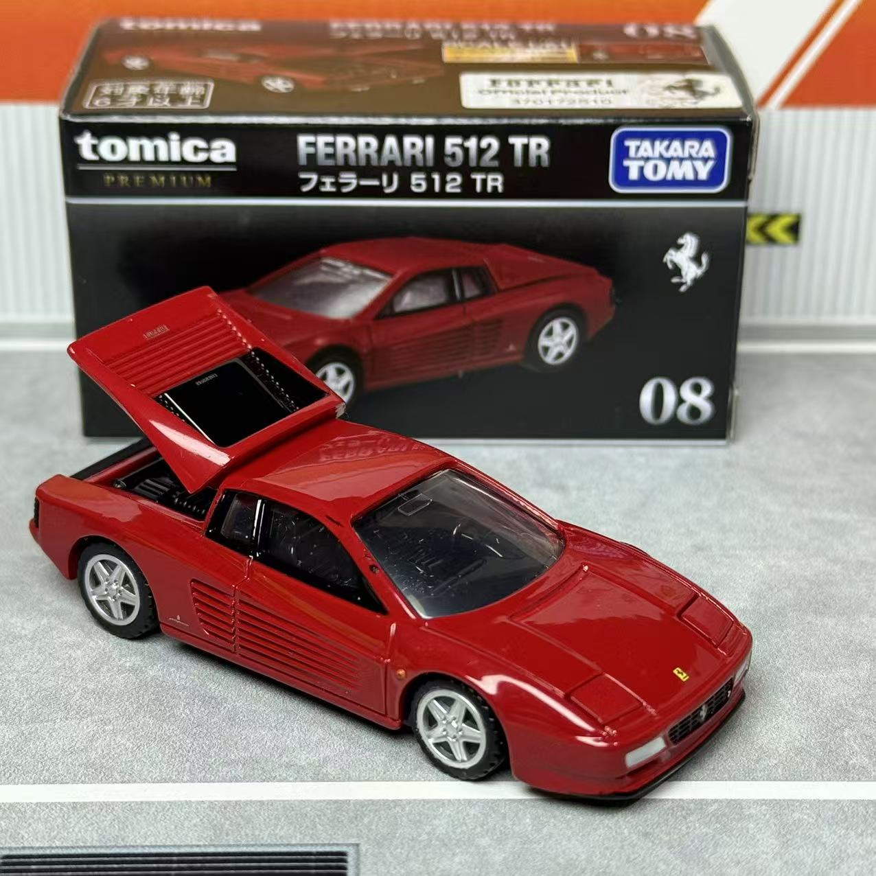 Takara Tomica Premium 08 Ferra - Vintage Collectible Toy Cars ulasan dan harga