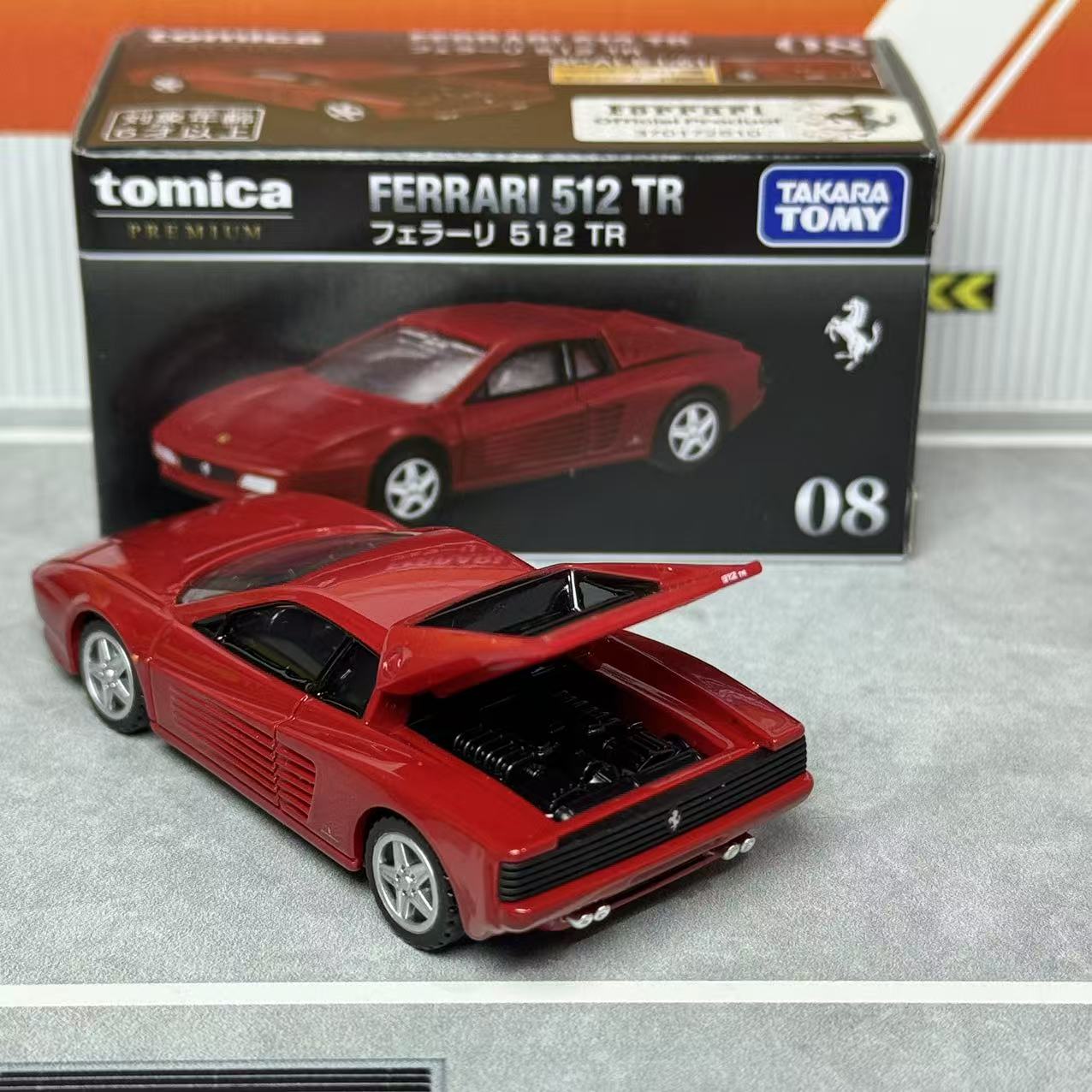 Takara Tomica Premium 08 Ferra - Vintage Collectible Toy Cars ulasan dan harga