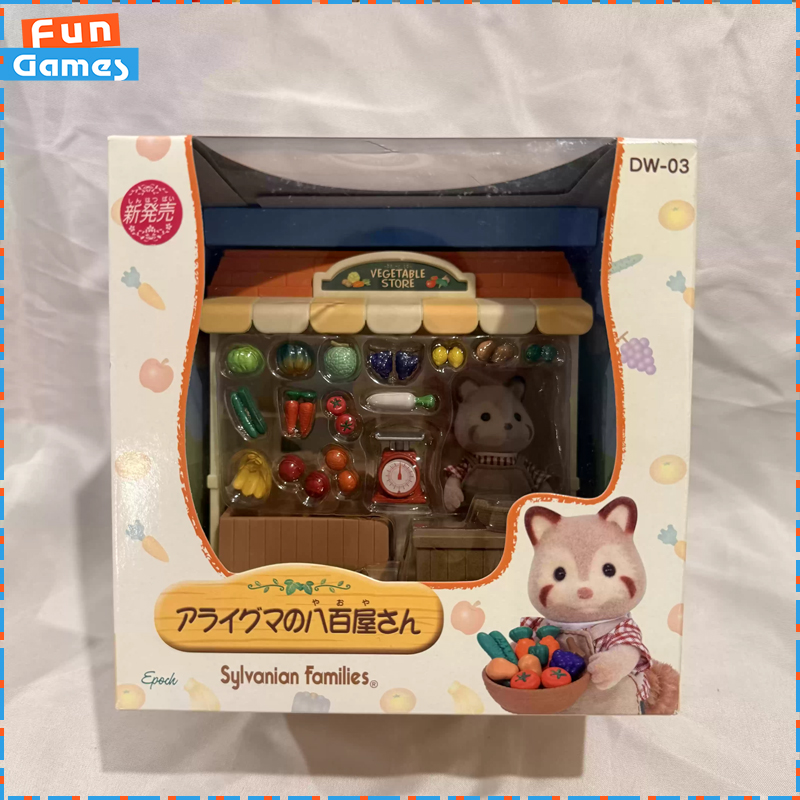 Sylvanian Families Discontinue - Vintage Collectible Stores ulasan dan harga