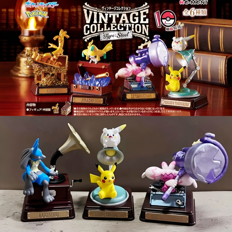 Koleksi Antik Pokemon Re-Ment  - Vintage Items Collection ulasan dan harga