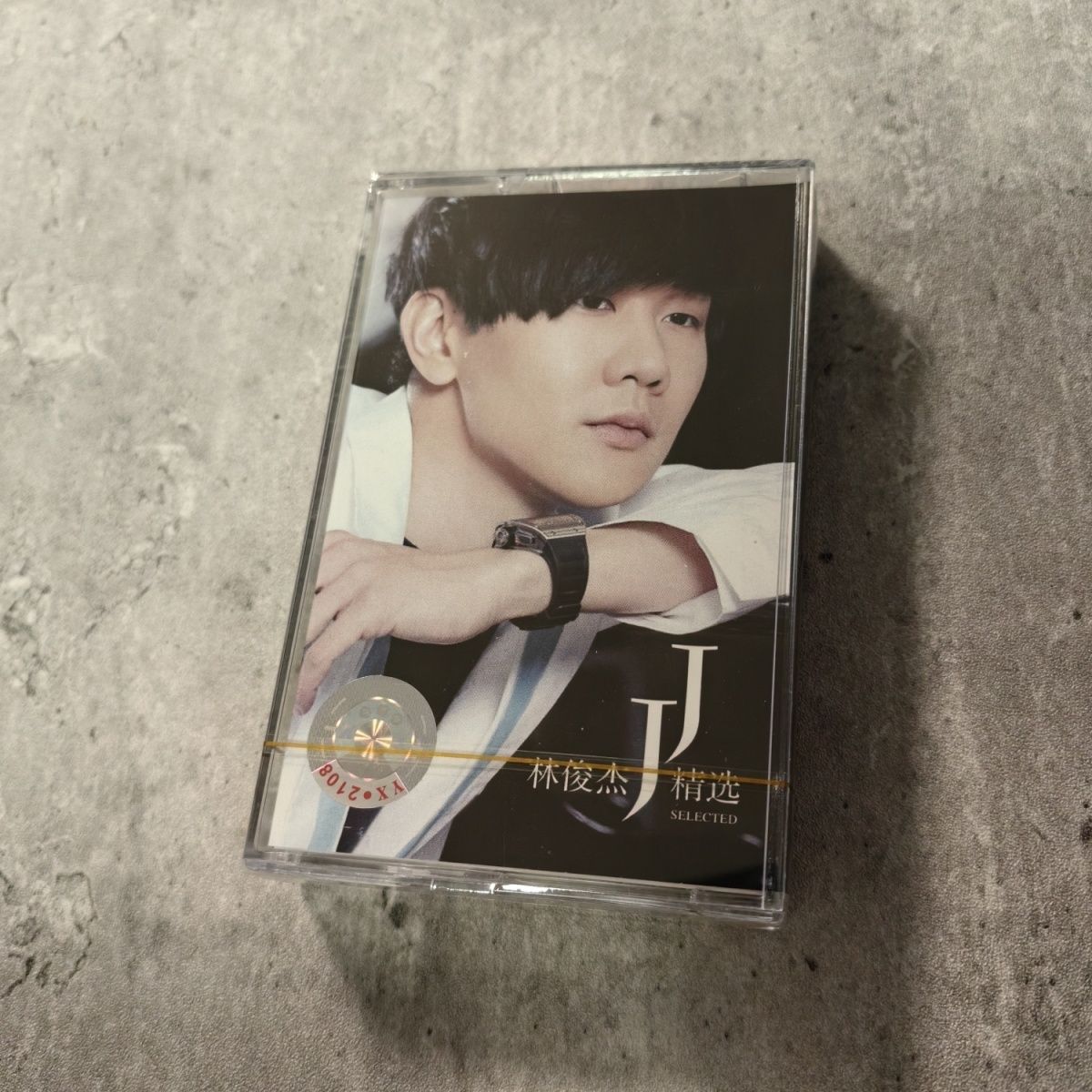 Kompilasi Melodi Emas Kaset Kl - Vintage Collection ulasan dan harga