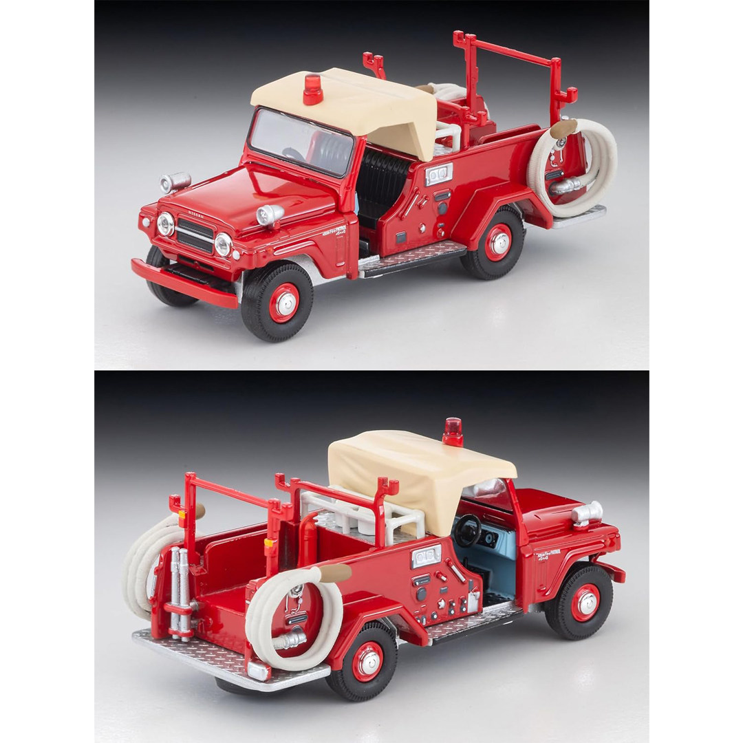 Tomytec Tomica Limited Vintage - Vintage Collectible Toy Cars ulasan dan harga