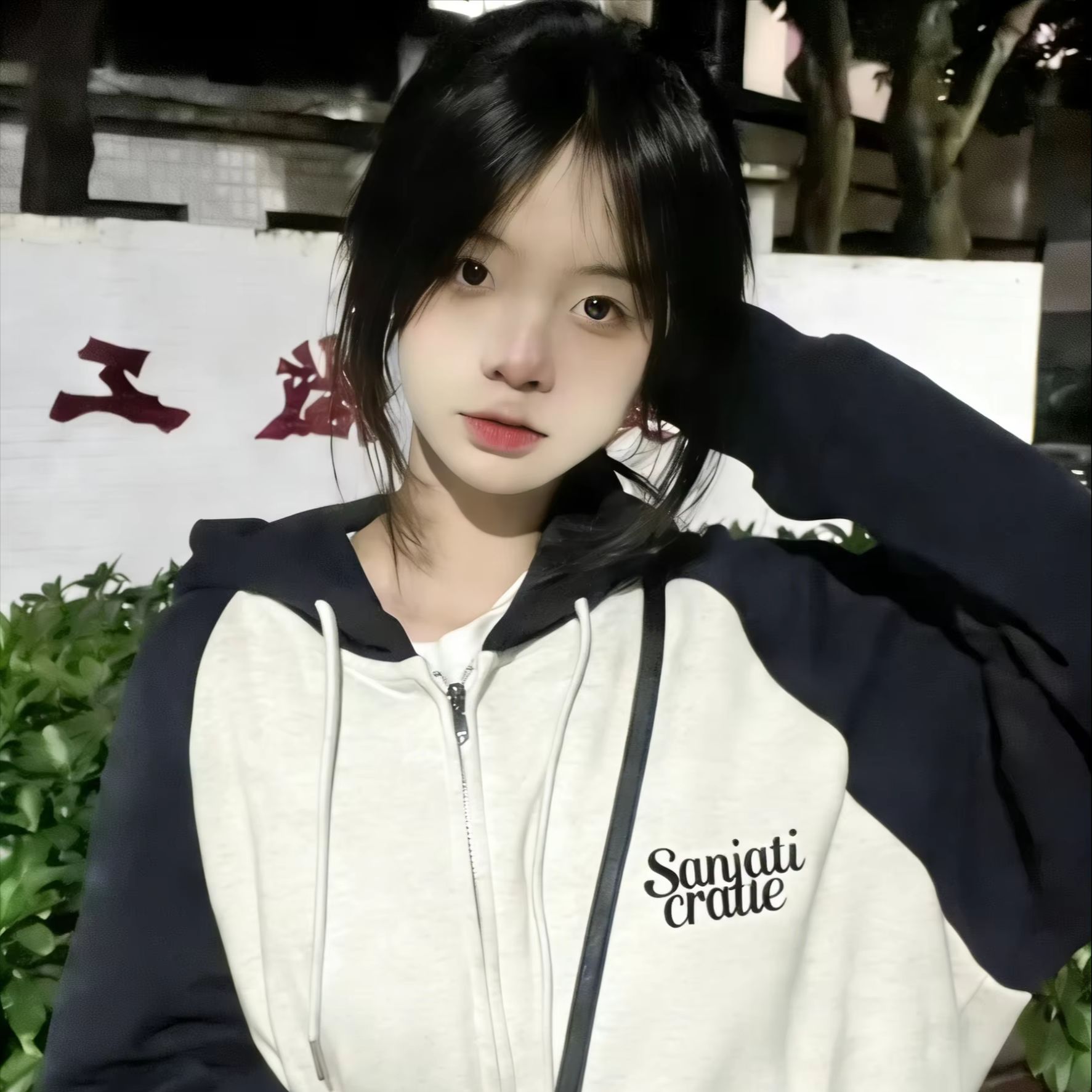 Hoodie Blok Warna Vintage Amer - Vintage Zip Hoodie ulasan dan harga