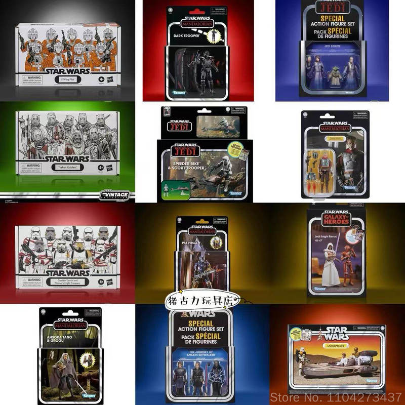 Hasbro Original Star Wars X Wi - Vintage Items Collection ulasan dan harga