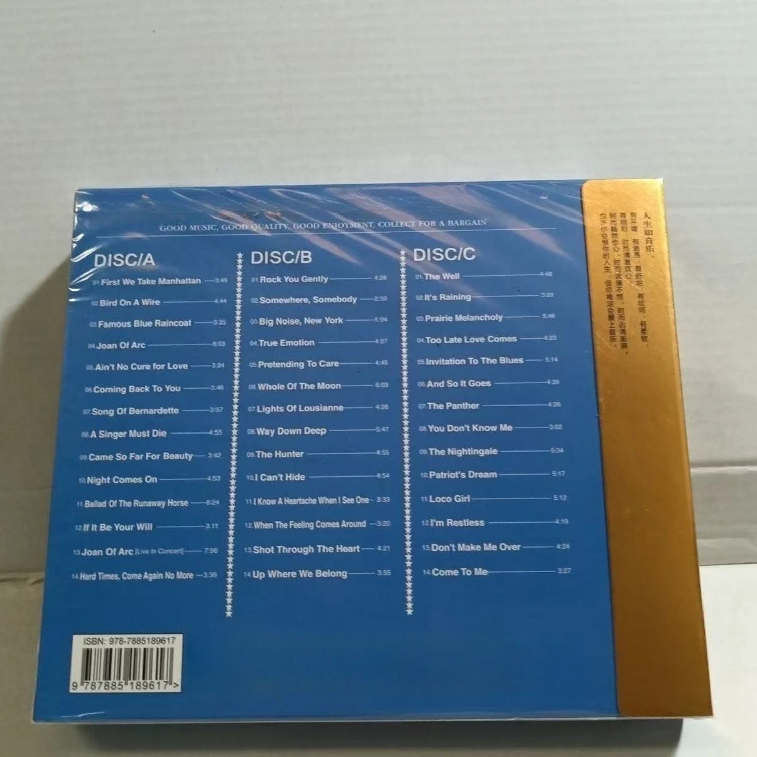 Album CD Rock Klasik Barat, Sa - Vintage Collection ulasan dan harga