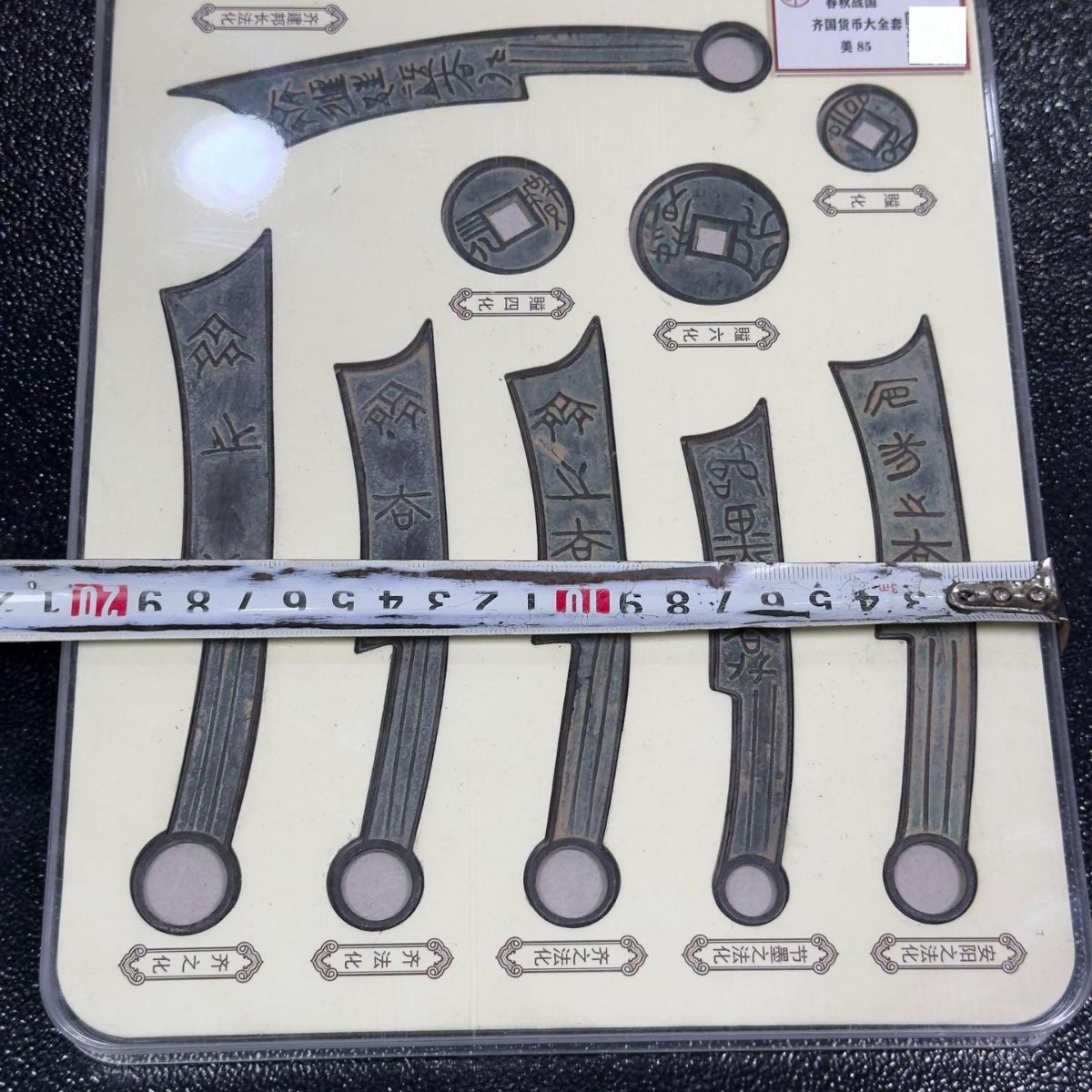 Kit Koleksi Pisau Kuno & Koin  - Vintage Collectible Knife ulasan dan harga