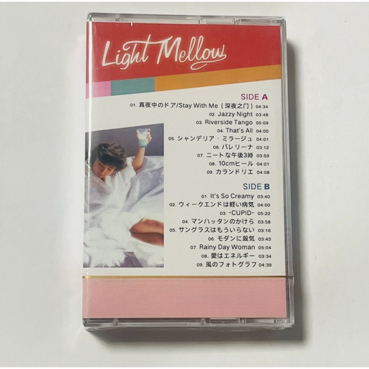Kaset Audio City-Pop Bergaya V - Vintage Collection ulasan dan harga