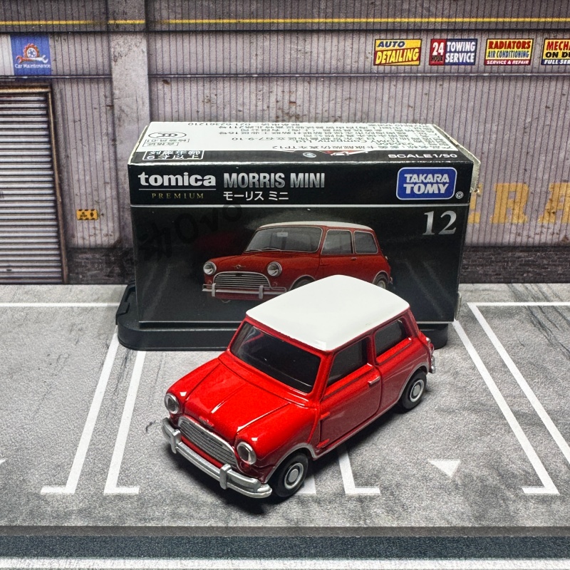 TOMY Premium Black Box 1:12 Sk - Vintage Collectible Toy Cars ulasan dan harga