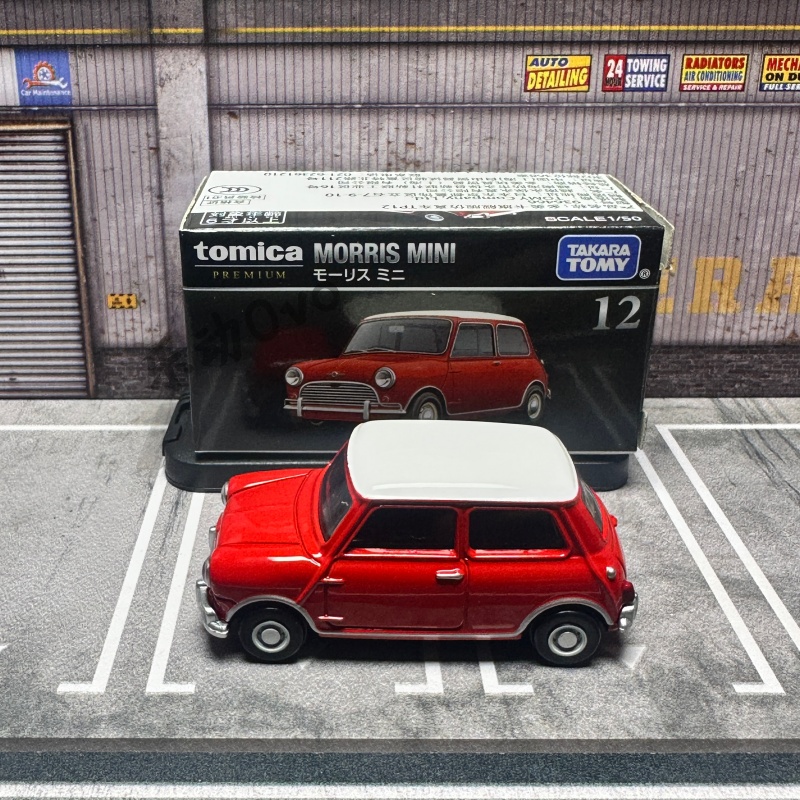 TOMY Premium Black Box 1:12 Sk - Vintage Collectible Toy Cars ulasan dan harga